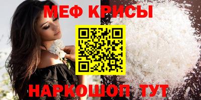 дистиллят марихуана Бугуруслан
