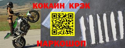 героин Будённовск