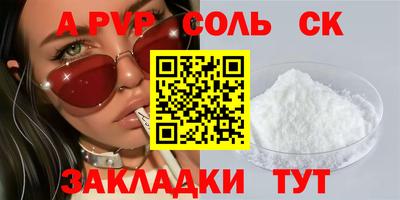 героин Будённовск
