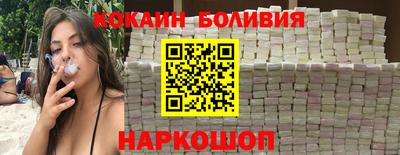 трава Бузулук