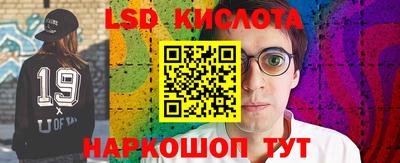 дистиллят марихуана Бугуруслан