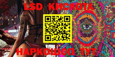 героин Будённовск