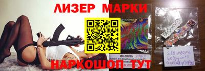 трава Бузулук