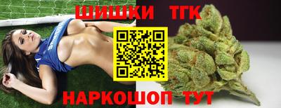 марки lsd Гусь-Хрустальный
