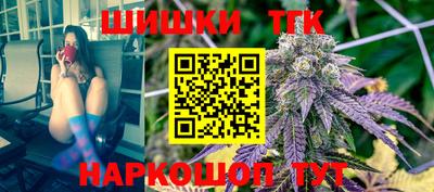 амфетамин Гусев