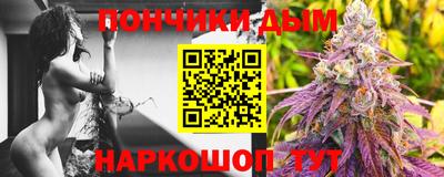 трава Бузулук