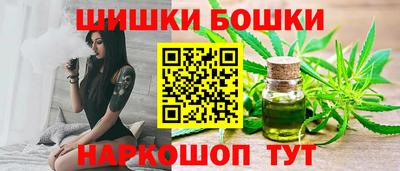 дистиллят марихуана Бугуруслан