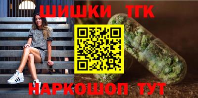 трава Бузулук