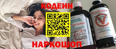 героин Будённовск