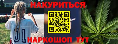 героин Будённовск