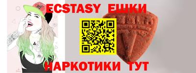 дистиллят марихуана Бугуруслан