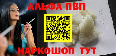 дистиллят марихуана Бугуруслан