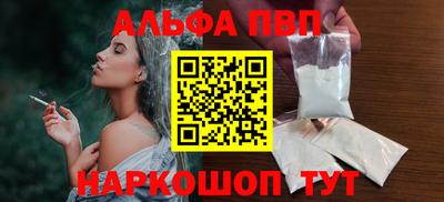 героин Будённовск