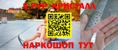 героин Будённовск