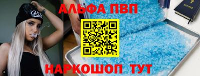трава Бузулук