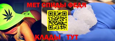 дистиллят марихуана Бугуруслан