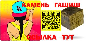 героин Будённовск