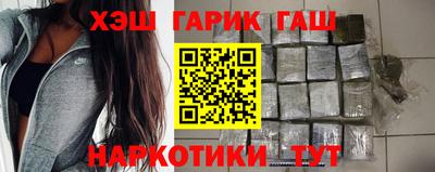 дистиллят марихуана Бугуруслан