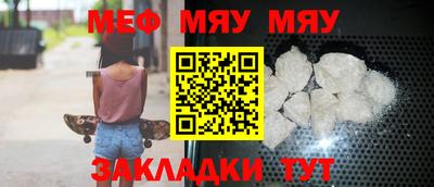 героин Будённовск