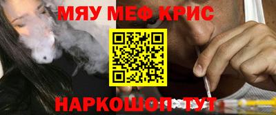 дистиллят марихуана Бугуруслан