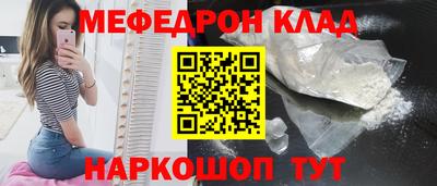 дистиллят марихуана Бугуруслан