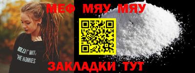 дистиллят марихуана Бугуруслан